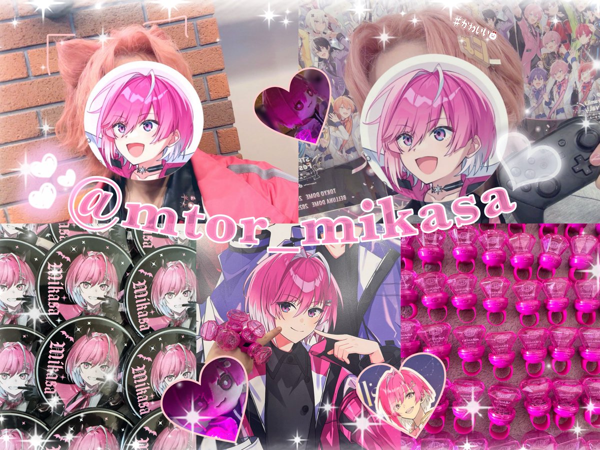 ゆいぴょん♡♪ ゆいちゃん.ᐟ.ᐟ 雰囲気ふわふわのかわい子さんです🫶🏻 ふぉろすい👊🏻🩷