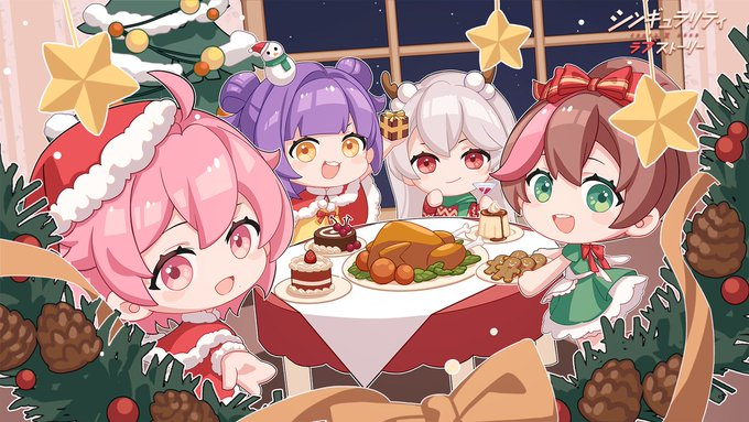 Crazyones_JP's tweet photo. 【メリークリスマス】
Christmasのお祝いシリアルコードをプレゼント！
一緒にクリスマスディナーを楽しみましょう～

🎄シリアルコード：メリークリスマス2025
🎁プレゼント内容：想いの結晶*5

※有効期間：～12／31 
※お一人様1回限り

#シンラブ 
#クリスマス https://t.co/ylt7ztcQT5