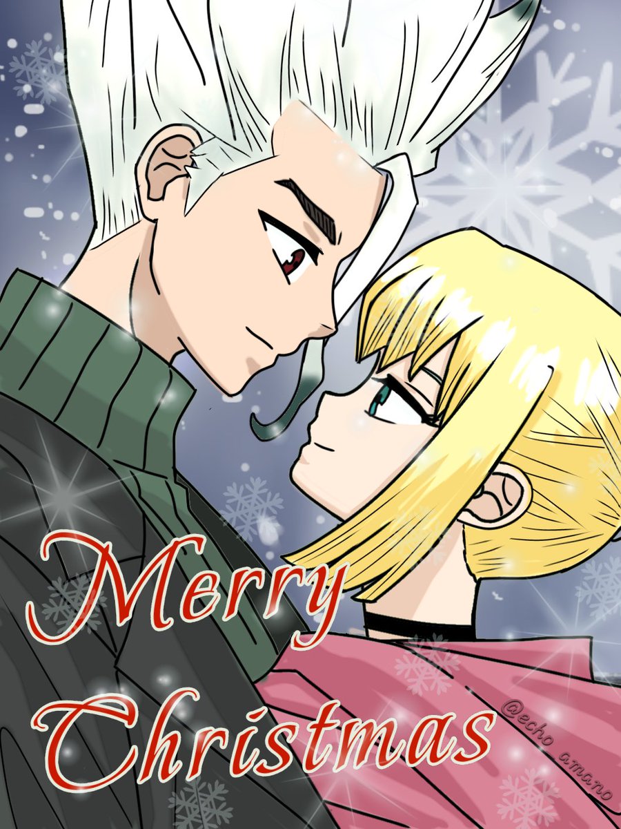 Emi (@sbmg86e) / Posts / X