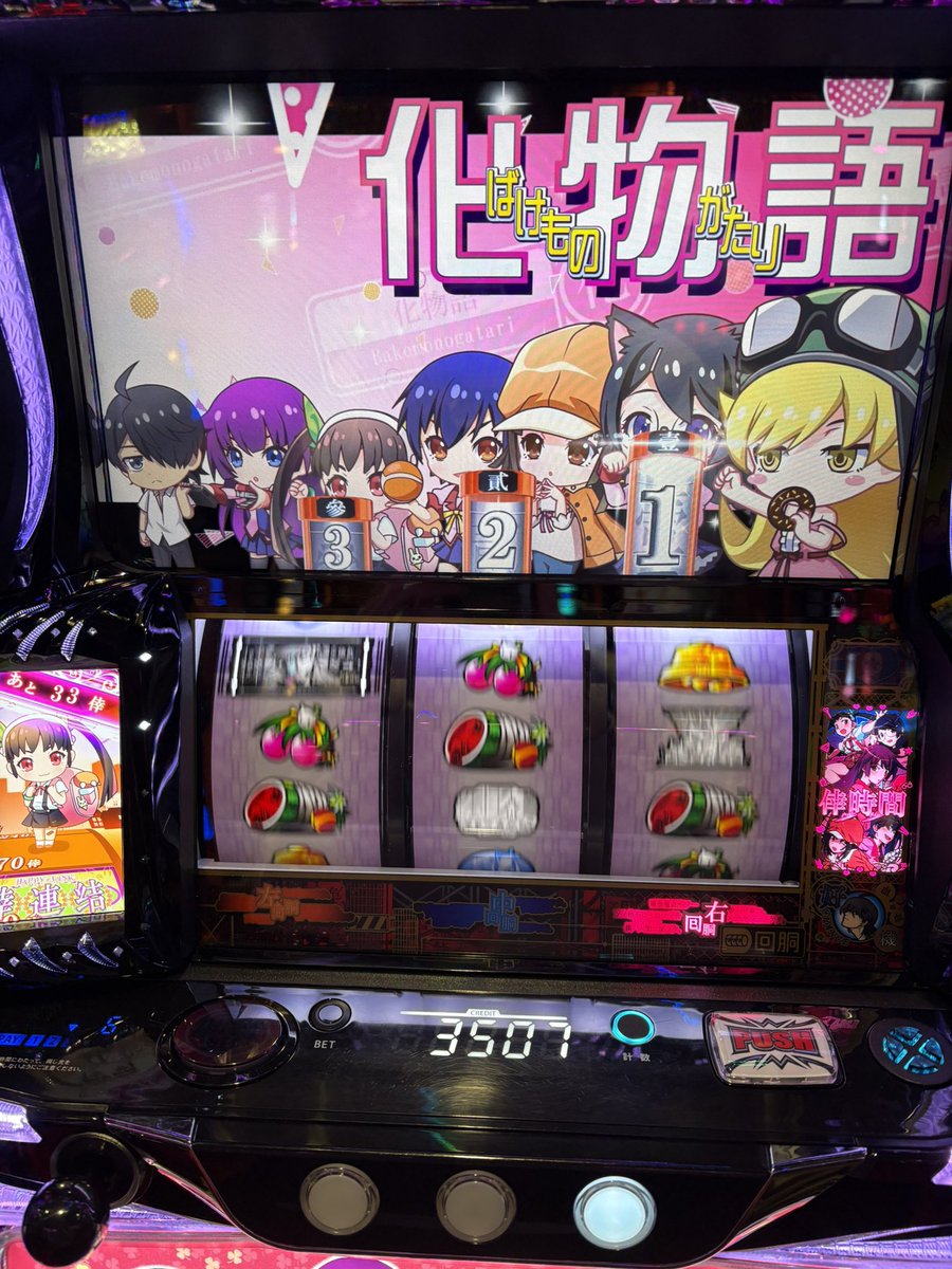 サムシングさん＠土日受取不可 ページ サムシングさん＠土日受取不可様 リクエスト 2点 まとめ商品 - メルカリ