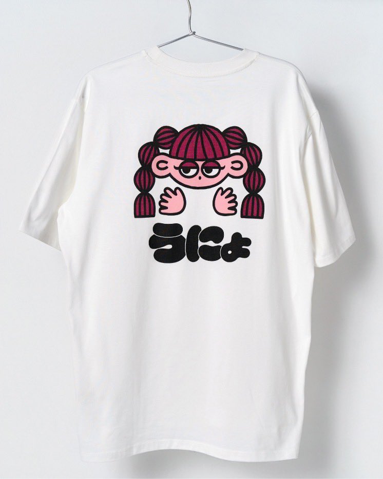 渡辺直美さんの口癖「うにょ」はTシャツやトートバッグに🫶