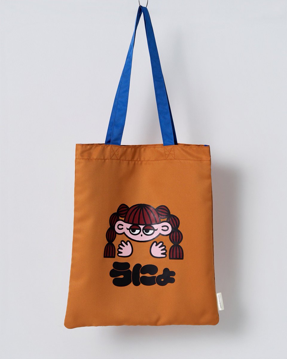 渡辺直美　ファンミ　うにょ　ペンラ　Tシャツ　トートバッグ　限定 10/28(月)「第1回 渡辺直美 うにょファンミ ～NAOMI CITY～」グッズ