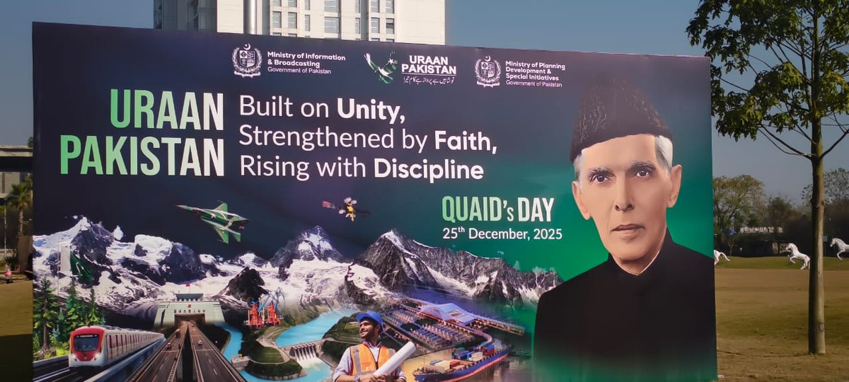 Mahaa_says's tweet photo. Quaid Day 2025 marked the launch of Quaid-e-Azam’s 150th anniversary with cultural performances, a documentary, and discussions echoing Unity, Faith, Discipline and his vision for a better tomorrow.
#Quaid150CelebrationLaunch
@betterpakistan @TararAttaullah https://t.co/uBmLbLro97