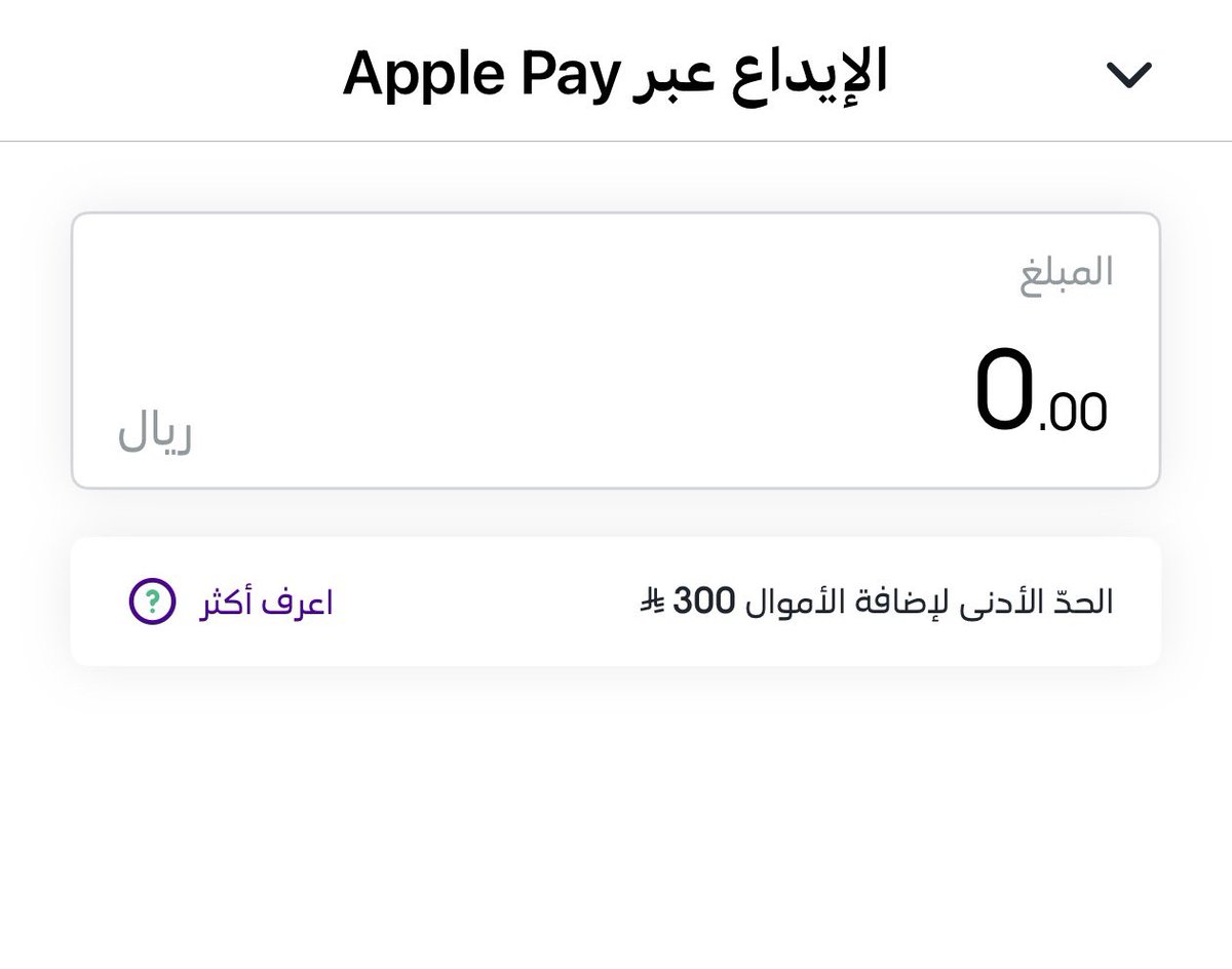 لمحة استثمارية tweet media