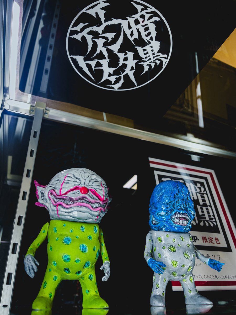 やはり何度でも会いたい✨ デッドリーザウルスと地獄魔人🙌 以前とは