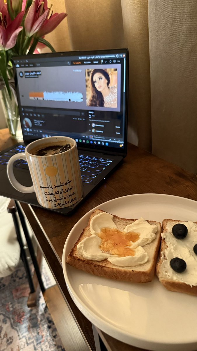 lrrix_'s tweet image. صباح الخير
☀️ 🫐☕️🌷