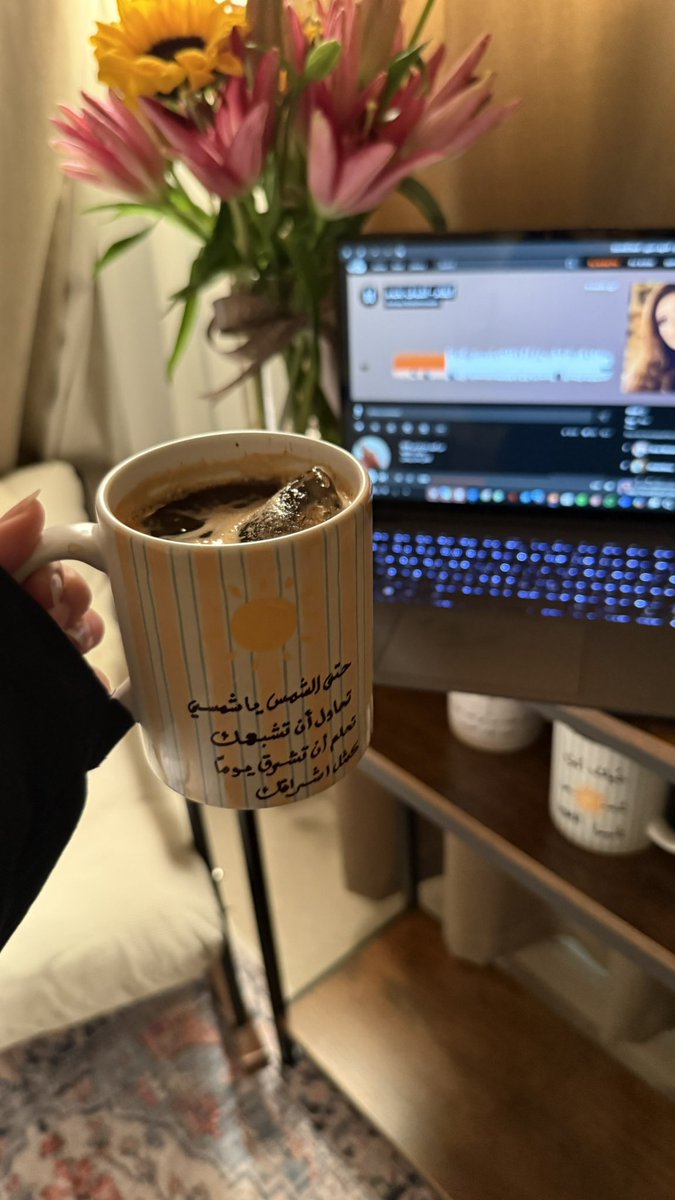 lrrix_'s tweet image. صباح الخير
☀️ 🫐☕️🌷