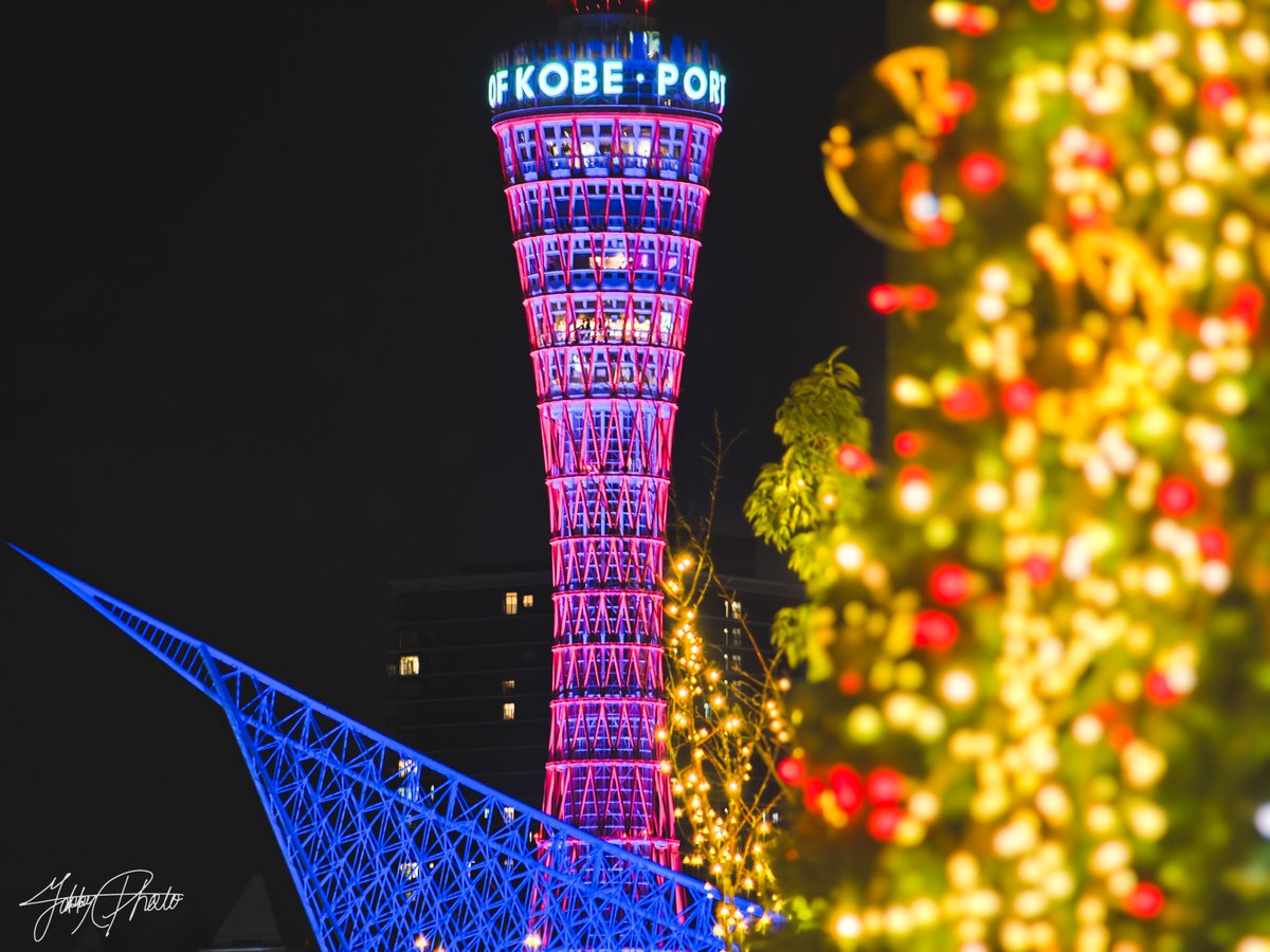 Yakky_Photo's tweet photo. クリスマスは、街が一番盛り上がる。 https://t.co/ff9xXO6byE