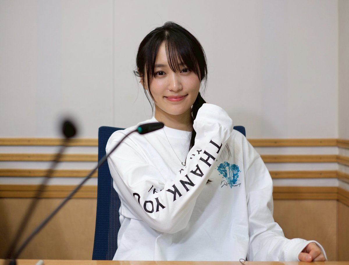 菅井友香 10周年記念 会場限定 THANK YOUお守り袋 非売品 新品未開封 菅井友香 10周年記念 会場限定 THANK YOUお守り袋 非売品 新品未開封