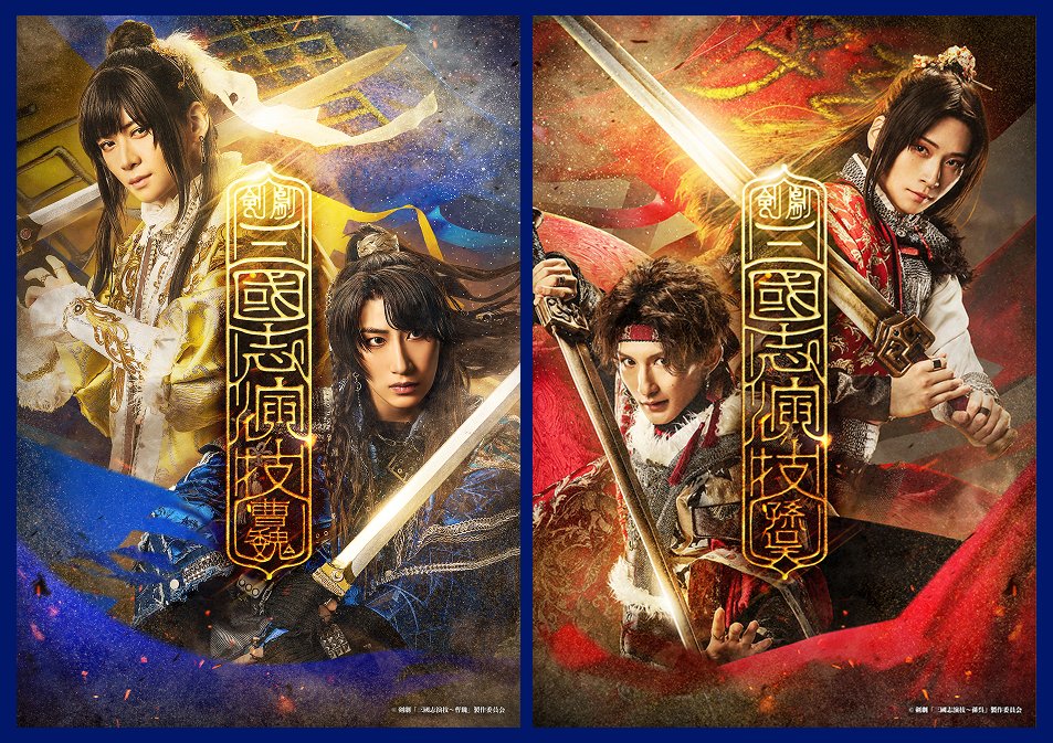 DIAMOND☆DOGS 公式 (@dd_official_jp) / Posts / X