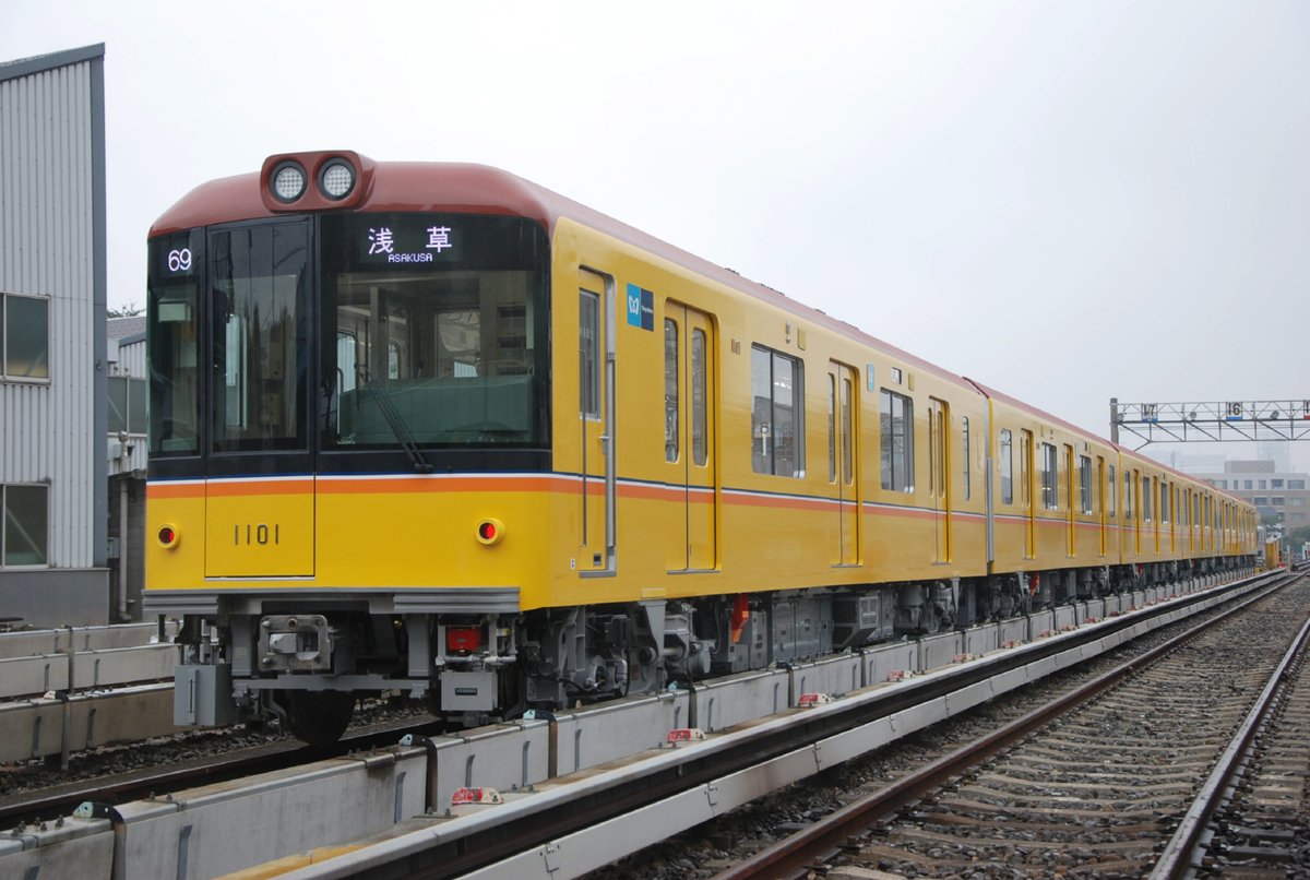 n_sharyo's tweet image. 12月30日は日本の地下鉄記念日

1927年の12月30日、日本で最初の地下鉄が浅草駅から上野駅間に開業しました。
そして、その車両は当社で製造されました。写真は、開業時に製造した初代1000型と現在東京メトロ銀座線で活躍中の1000系の画像です。
当社は今後も社会インフラの発展に貢献してまいります。…