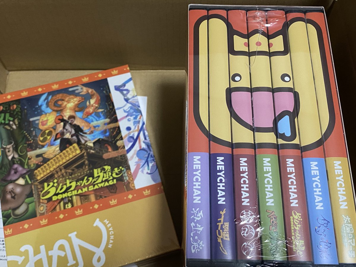 めいちゃん 入場特典 コンプリートセット めいちゃん 入場特典アクスタ コンプリートセット - メルカリ