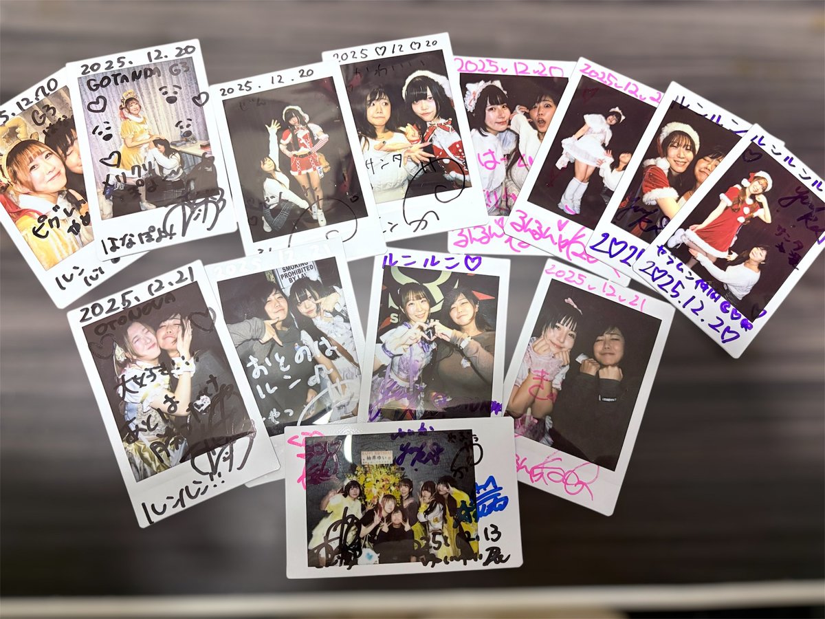 かわルンルン🦍🌱@タニクラ (@kawasaki8880) / Posts / X