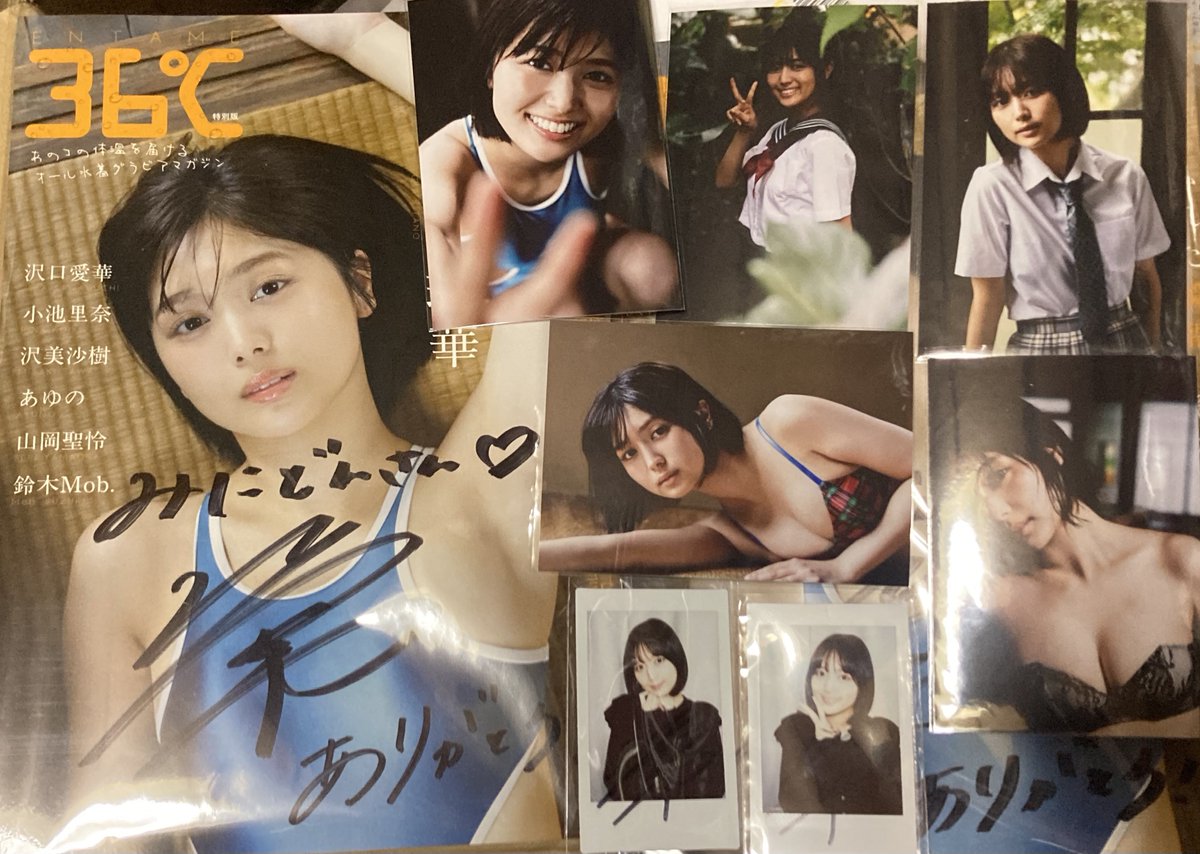 北野瑠華　FLASH当選品　直筆サイン入りチェキ m53481404377_1.jpg?1736152652