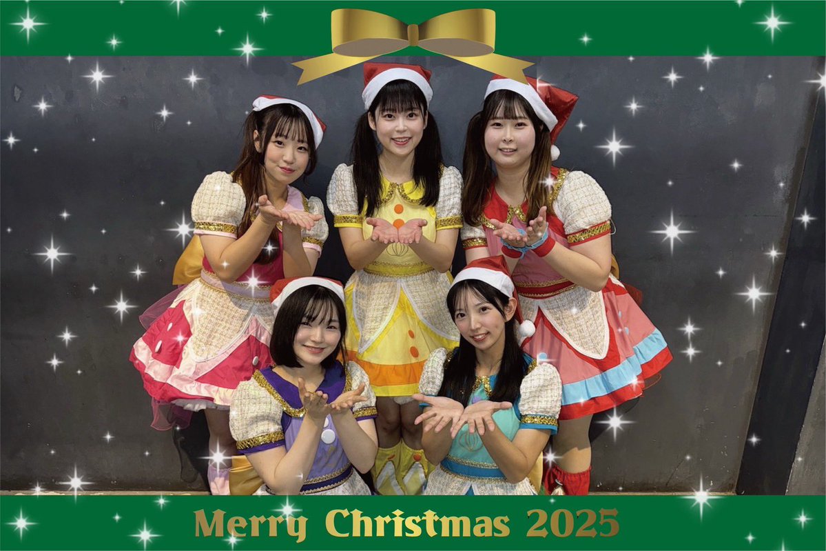 きゃさりん様 きゃさりん👼🏻 (@catherine_0oxo0) / Posts / X