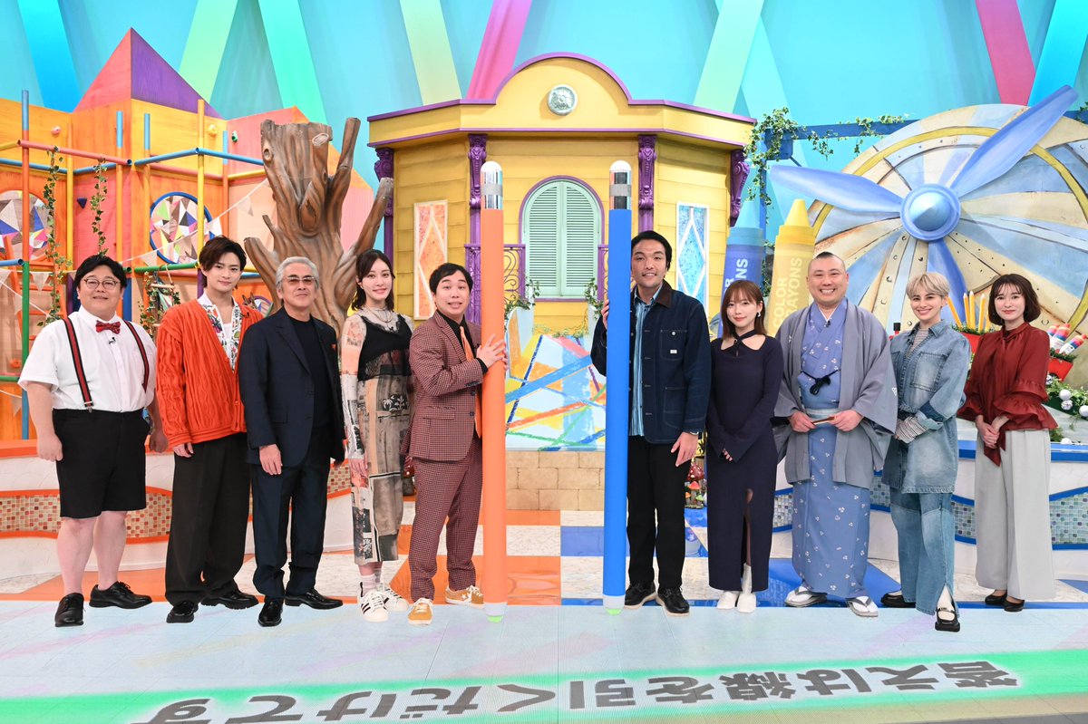 中京テレビ 広報【公式】 (@ChukyoTV_PR) / Posts / X