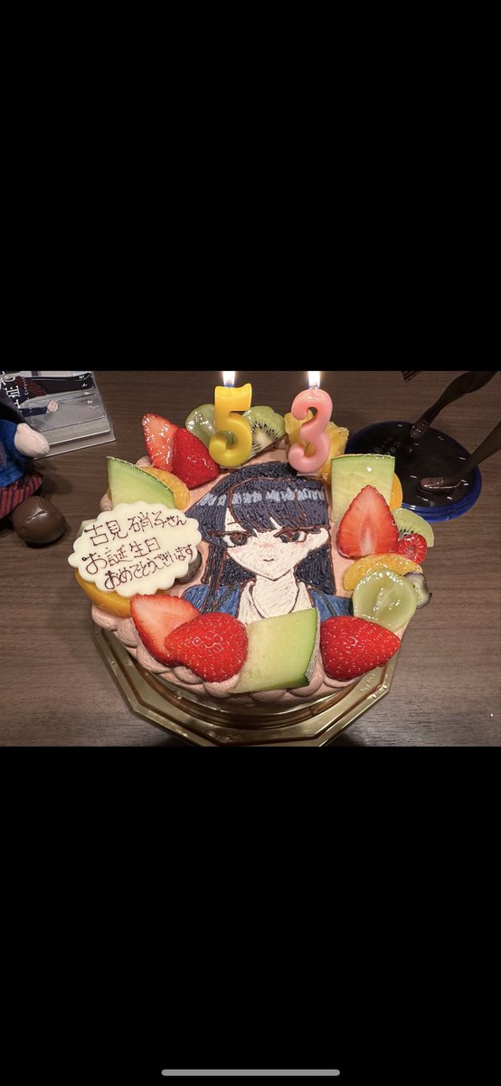 3njI6TllpTGjP1d's tweet photo. 今年はケーキ買えませんでした。
でもお祝いします。お誕生日おめでとう。
今年はあなたの作品が終わりました。
私は寂しいです。でもそれでも待ちます。
推しは人にとって永遠なのです。
そしてありがとうオダ先生。
←2023
→2024
#古見さんはコミュ症です
#古見さん
#古見誕生祭 https://t.co/jLmIU5ueiV