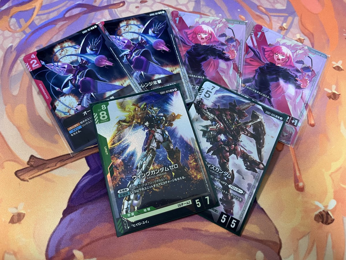 ニュータイプチャレンジ×3
使用:🟢⚪️

12/23 3-2 8位☺️
🟢⚪️ ⭕️左京さん
🟢🔵 ⭕️
🔵⚪️ ❌
🔴🟢 ⭕️
🔵⚪️ ❌

12/24 3-1 2位☺️
🟢🔵 ⭕️
🟢⚪️ ⭕️
🟢⚪️ ❌
🟢⚪️ ⭕️

12/25 0-3 ﾄﾞﾛｯﾌﾟ‼︎
🟢⚪️ ❌左京さん😭
🟢⚪️ ❌
🟢⚪️ ❌

クリスマス3連勤はハマーン×2でした☺️
今日は左京さんにわからされて地底