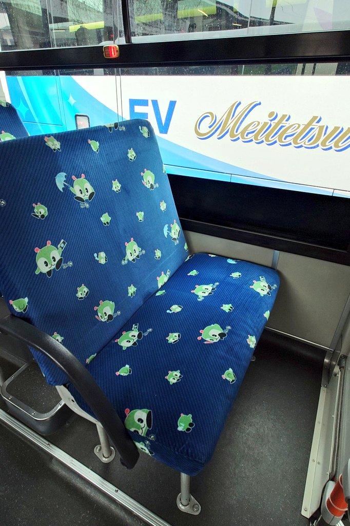 鉄道部品　⭐︎早い者勝ち⭐︎ KATO 10-2145 683系6000番台「まほろば(安寧)」 3両セット railways