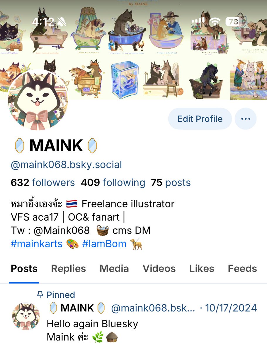 คิดว่ายังไม่ย้ายแต่มาเปิดช่องทางสาขาใหม่ที่เคยทำไว้ค่ะ

จะทยอยลงงานในบ้านใหม่เรื่อยๆรวมถึงทาง ไอจี และเฟสลงตามปกติค่ะ 

ไอจี : maink068
เพจ : Maink

🙇‍♀️