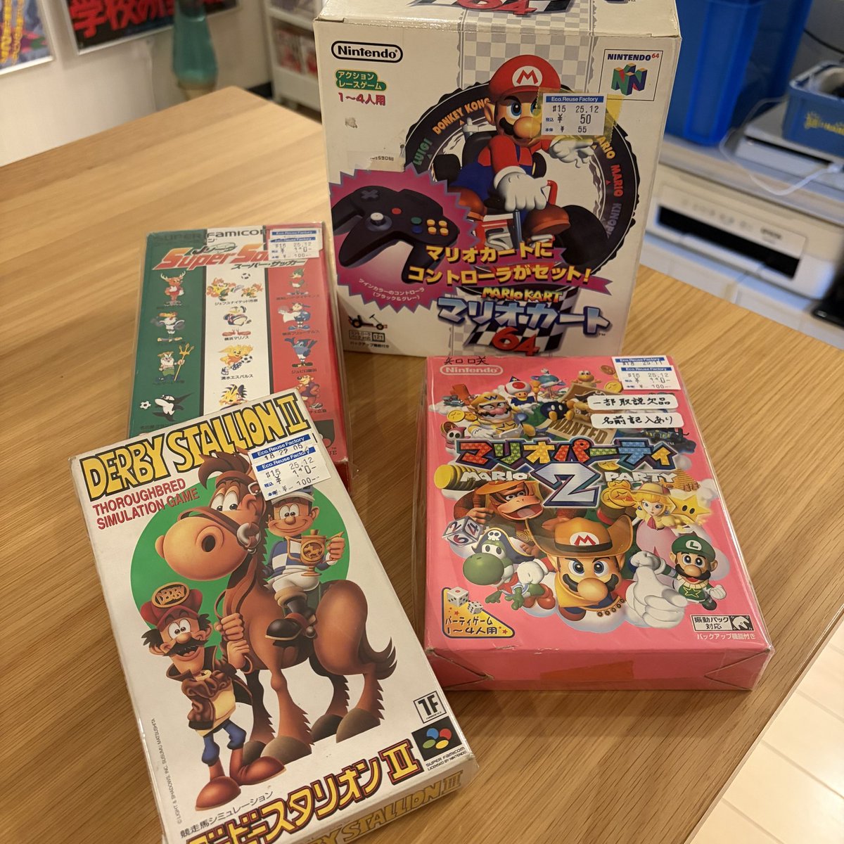 heisei_kojirase's tweet image. 箱付きのゲーム100円でいっぱい売ってた！
ちょこっとだけ購入👍
マリオカートは箱のみで50円。
#retrogame #ハードオフファミリー