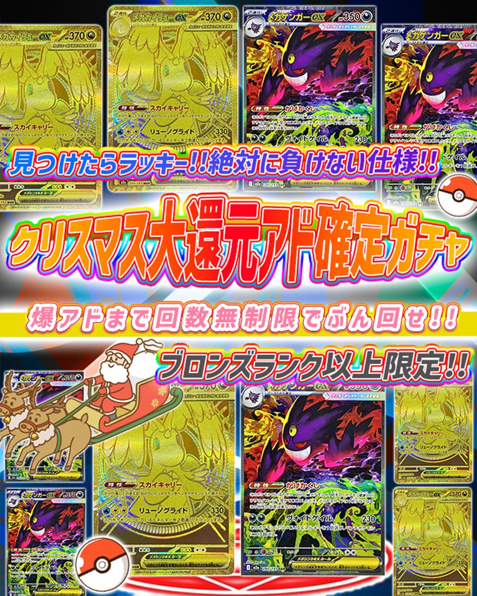 💞トレカートガチャ販売開始💞 フォロー&RPリポストでプレ企画当選率UP