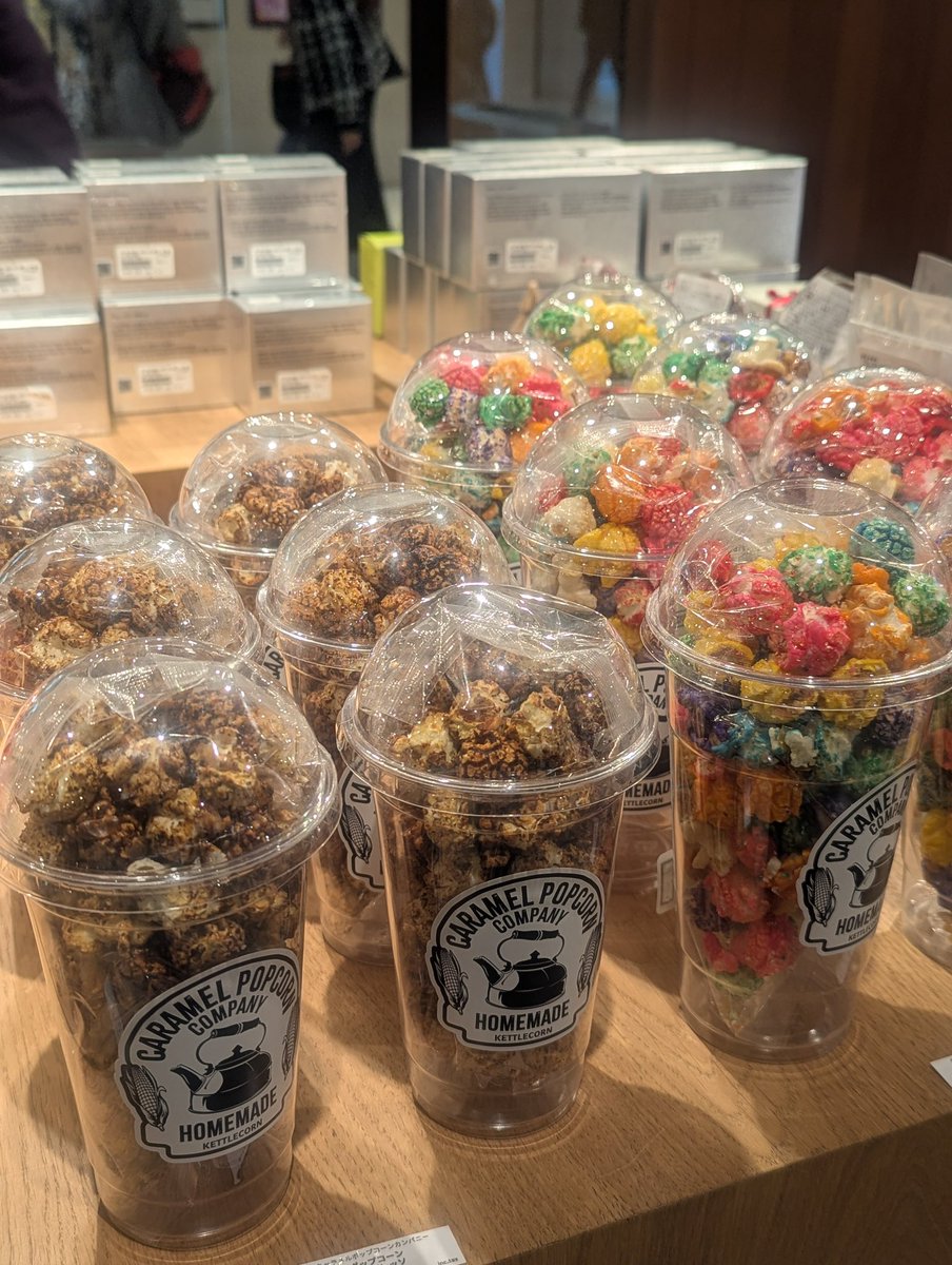 元ディズニー社員の方が作って美味い！！と話題のケトルポップコーン