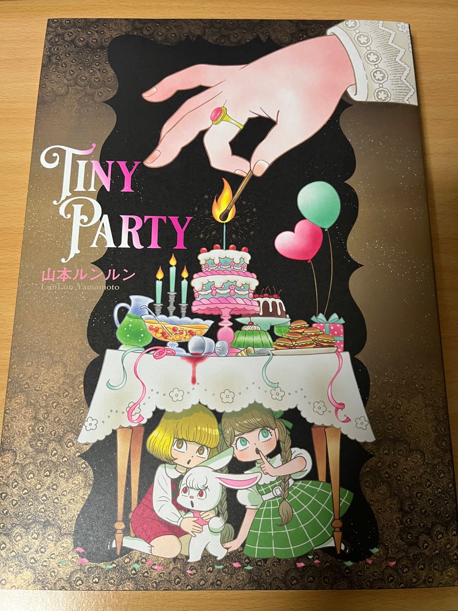 山本ルンルン (@lunlunyamamoto) / Posts / X