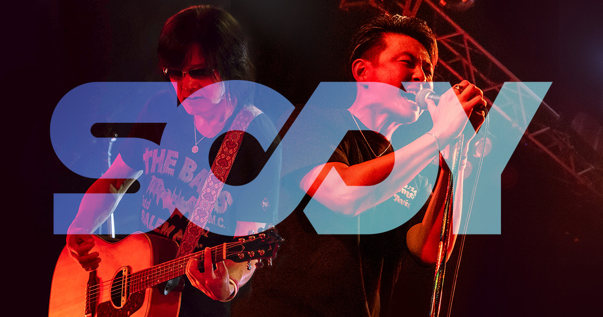 12月27日（土）朝10時より！
SO×DY LIVE TOUR 2025 -FLAT OUT-愛知公演の振替公演（昼公演）と追加公演（夜公演）のチケット販売を行います。
先着順の受付ですので、ぜひお見逃しなく✨

☆ SO×DY LIVE TOUR 2025 -FLAT OUT-
2026年1月12日（月祝）
愛知県 / 新栄シャングリラ
（振替公演）開場 14:00