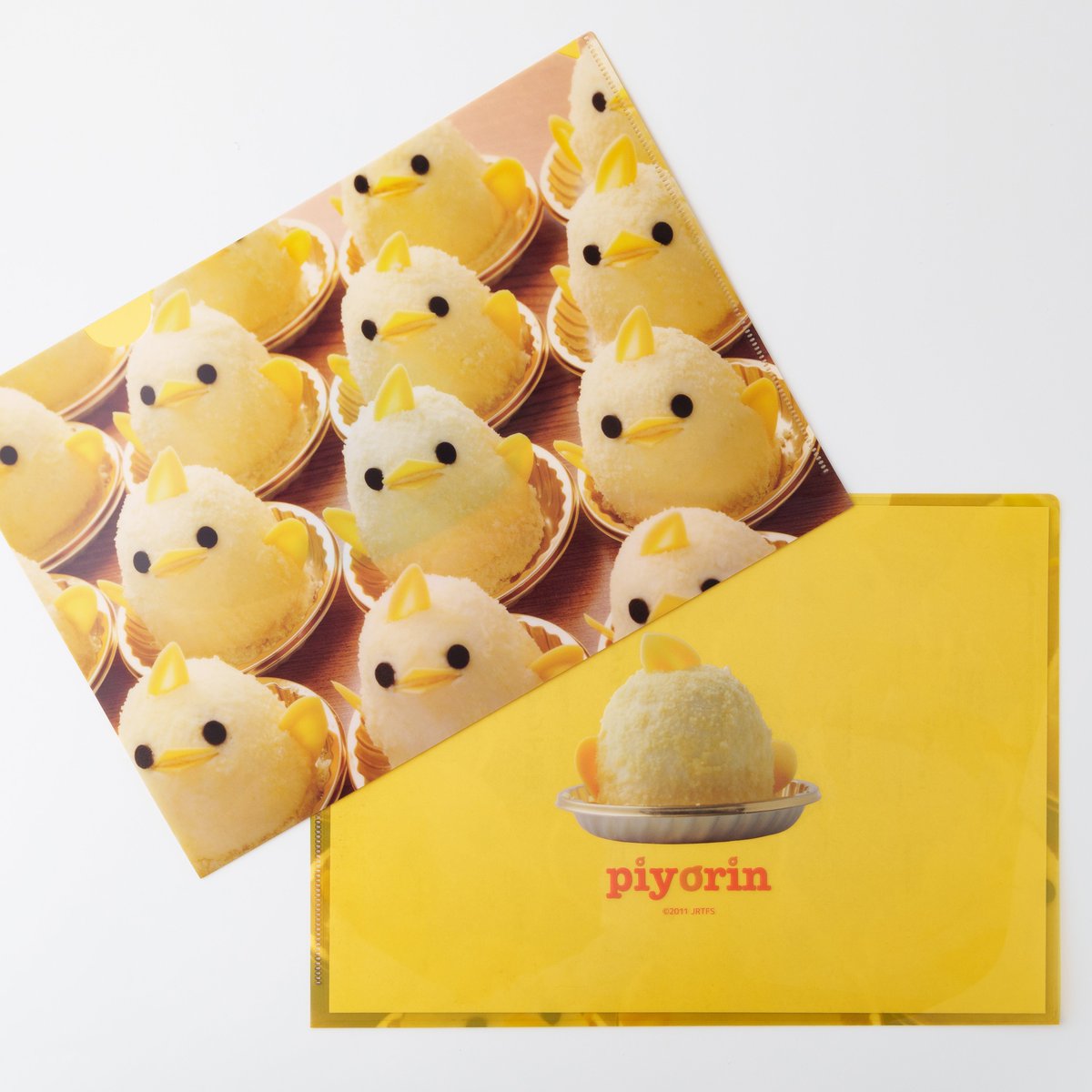 新名古屋名物『ぴよりん』公式 (@piyorin_nagoya) / Posts / X