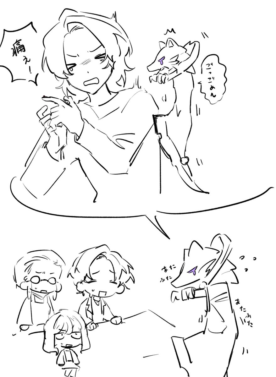 ★彡 (@akahongq) on X