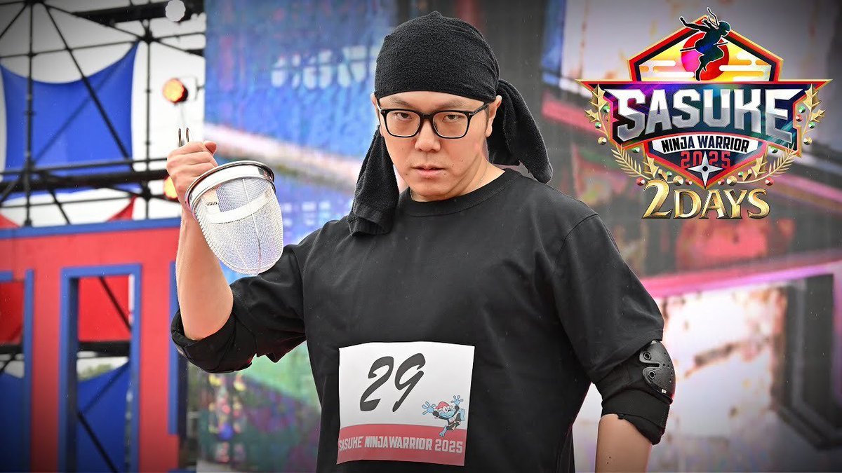 UUUM (@uuum_news) / Posts / X