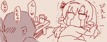 地獄飲酒  #サロメ百万展 