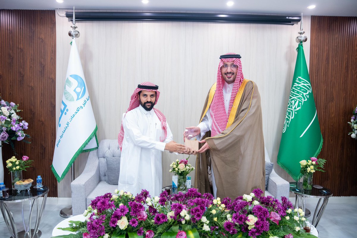 جمعية البر بينبع tweet media