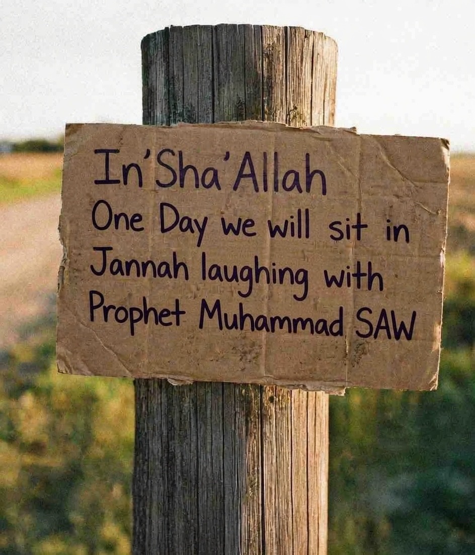 AllahGreatQuran's tweet image. If you’re online say Ameen 🤲🏻