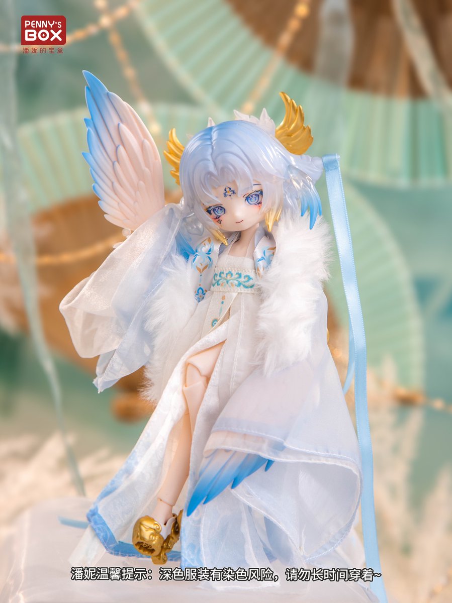 PENNY'S BOX LULUYA ルルア　雲羽閣　シークレット　青鸾 🆕PENNY'S BOX「LULUYA(ルルア)：雲羽閣」BJDブラインドドール