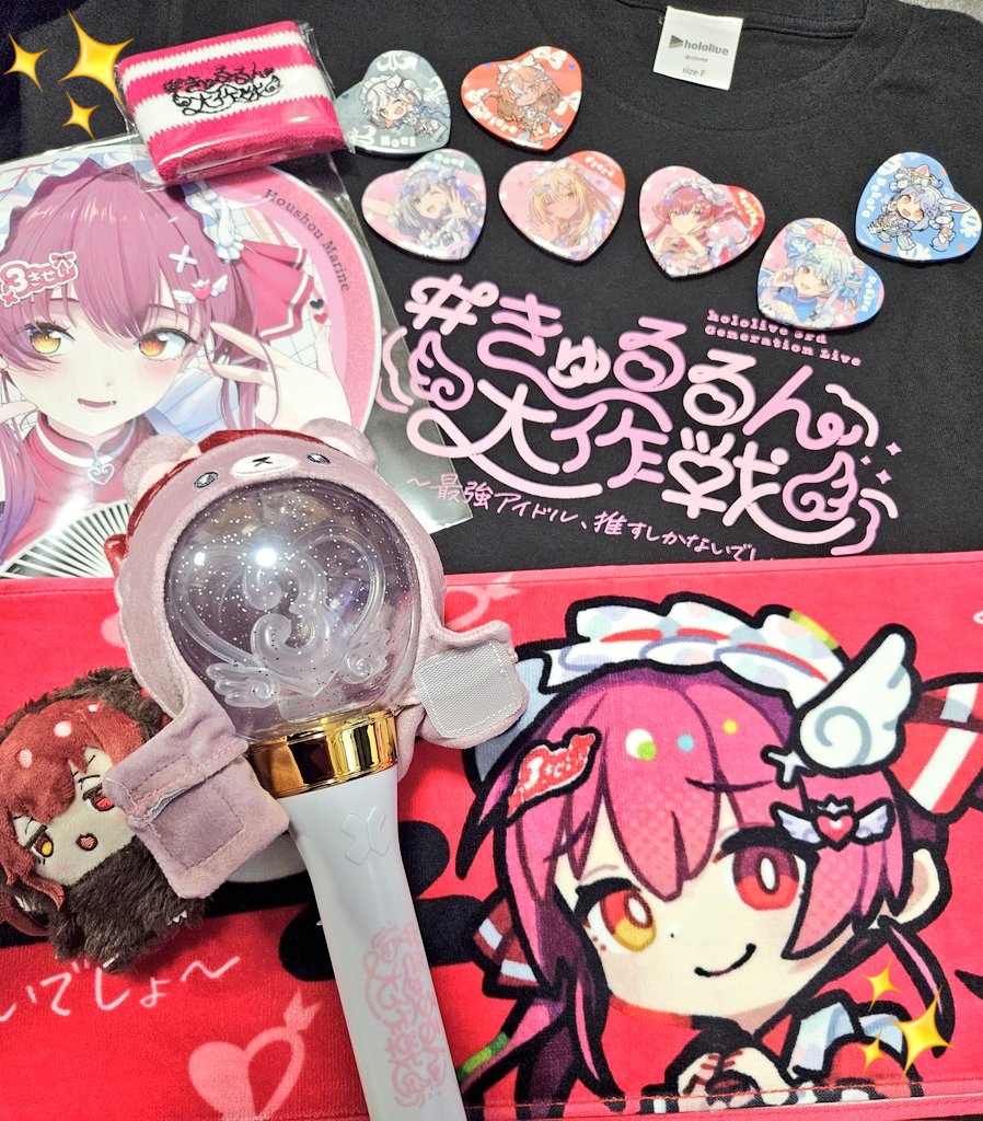 きゅるるん大作戦 3期生 Live ペンライト&カバー（宝鐘マリン） 2次販売】hololive 3rd Generation Live #きゅるるん大作戦 〜最強