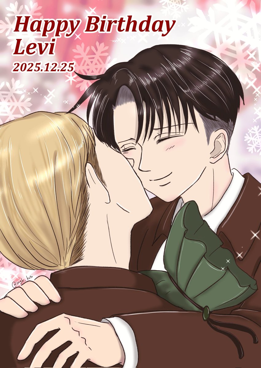 sngk_koto's tweet image. #エルリのリヴァイ生誕祭2025
#エルリのリヴァイ生誕祭 
お誕生日おめでとうございます🎂🎉貴方に出逢えたお陰で、こんなにも楽しい毎日を送ることができています✨生まれてきてくれてありがとう❤❤