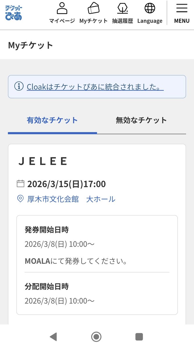 ひろやんです❣️0530 ひろやんです❣️0530 Hann ♡ (@hann_ydraw) • Instagram photos and