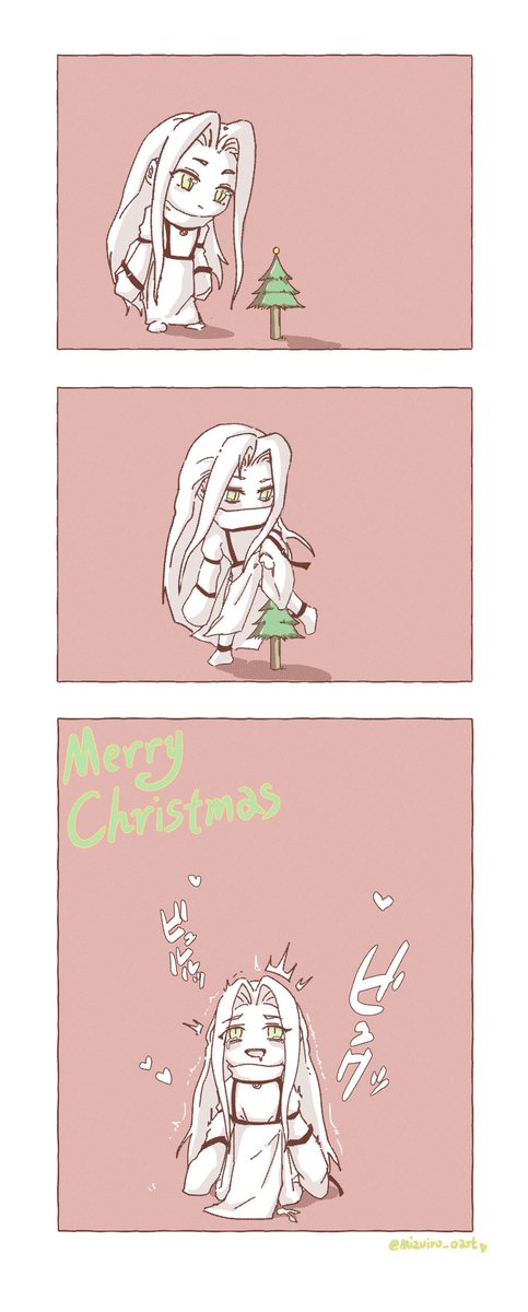 水蓝色 tweet media