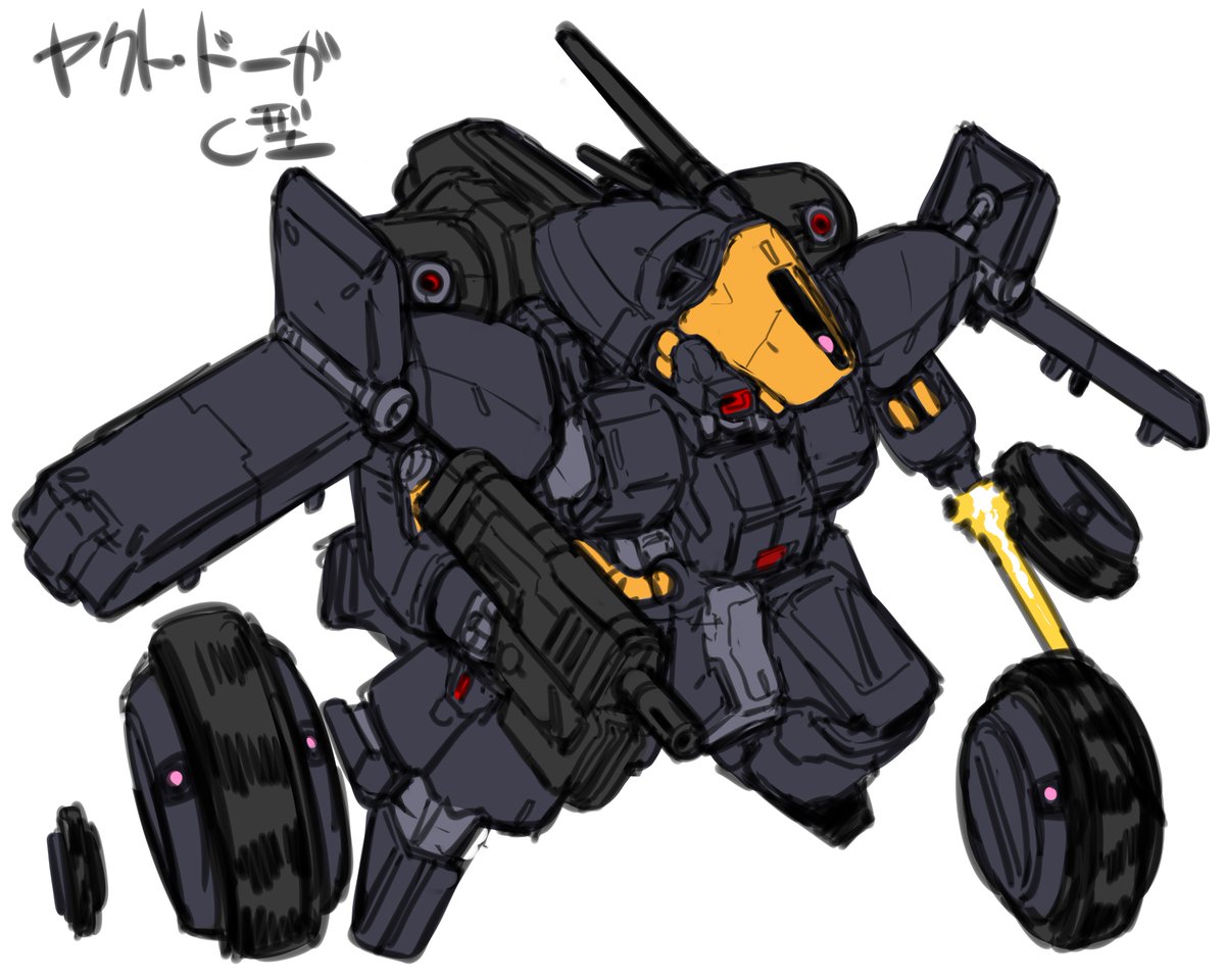 わいわいページ DELAWARE 2° MACERATO 2025 /WINEMAN FACTORY /スパークリングワイン