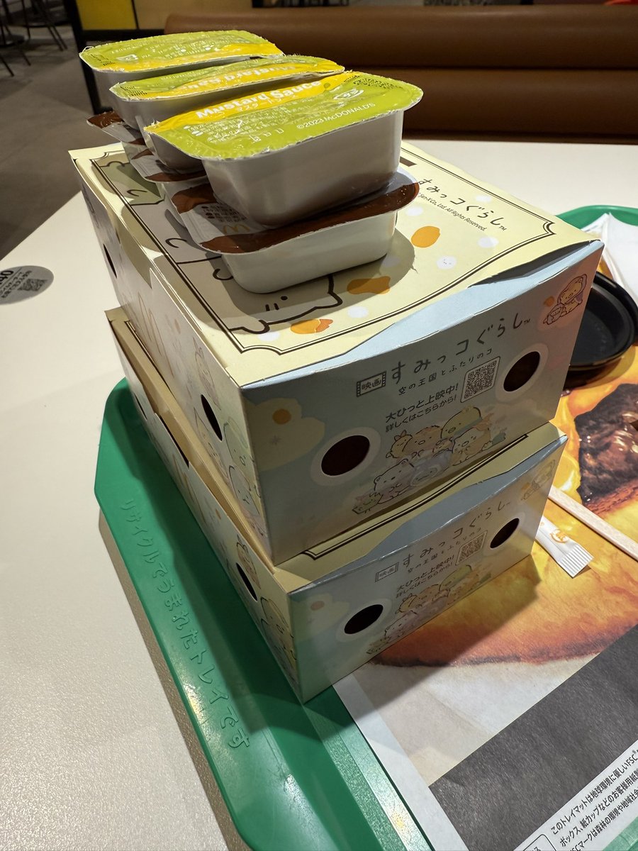 ルカページ Amazon.co.jp: アーセナルベース LX01-076 ルー・ルカ M : おもちゃ