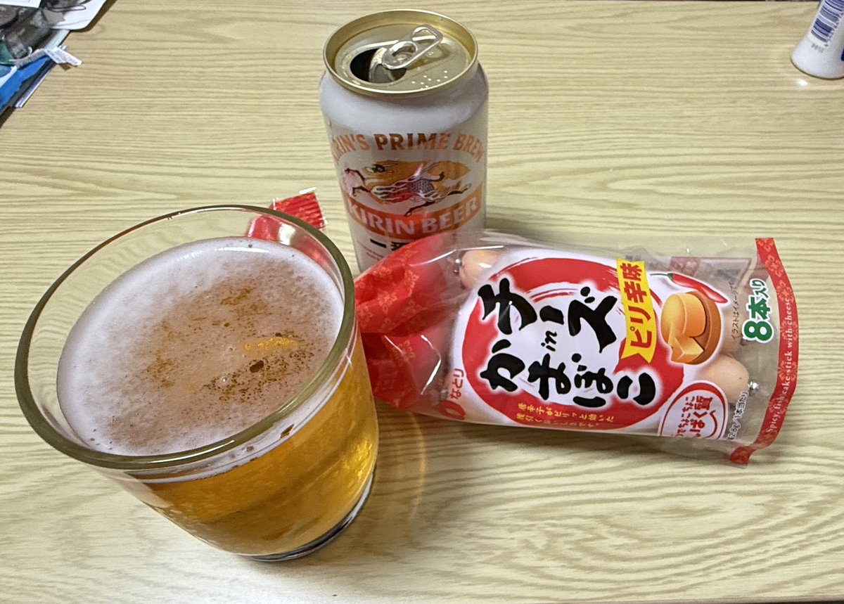 ポン太 (@totokoponpon) / Posts / X