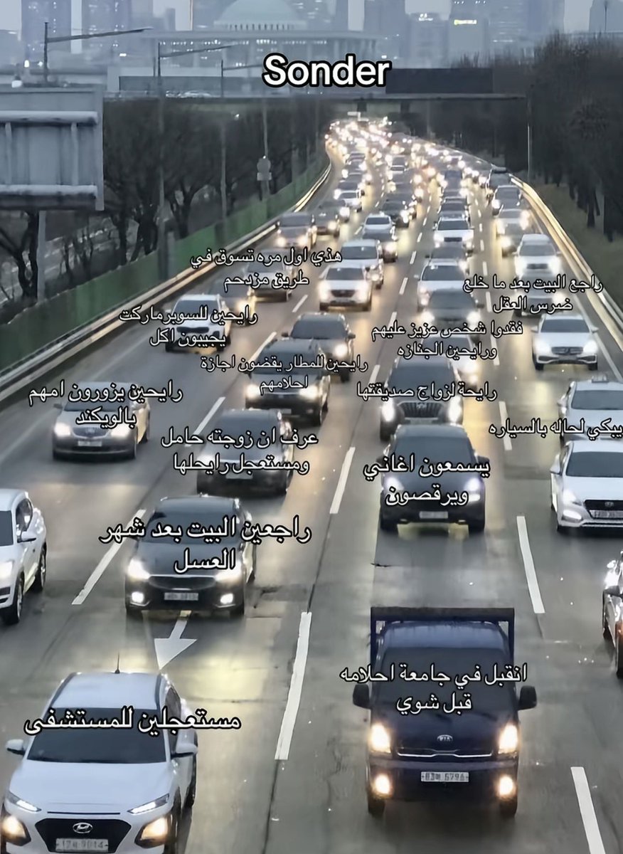 وليد | كود نايس ون AH88 (@iimwaldee) on Twitter photo 