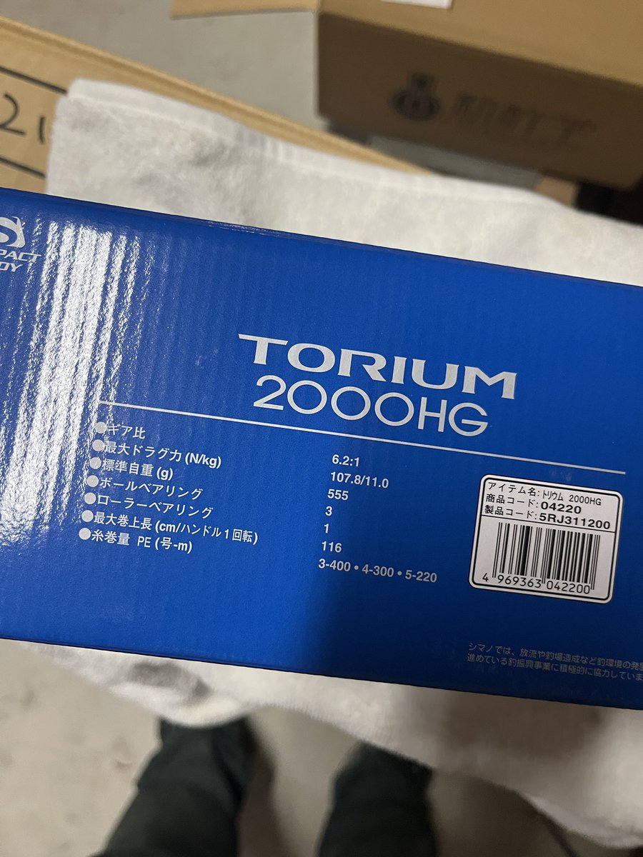 締太鼓 期間限定値引き中 楽天市場】【 伊勢 宮忠 】【 締太鼓 特等品 組上げ品 】直径34.5cm 高