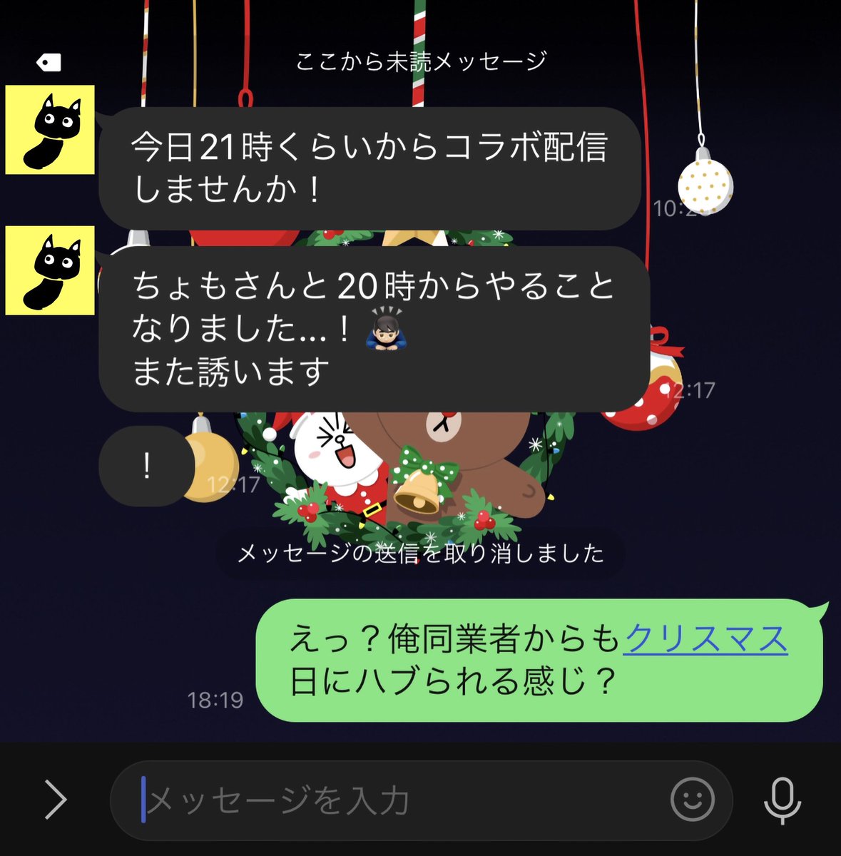 KAME🐢 (@KAME909090) / Posts / X