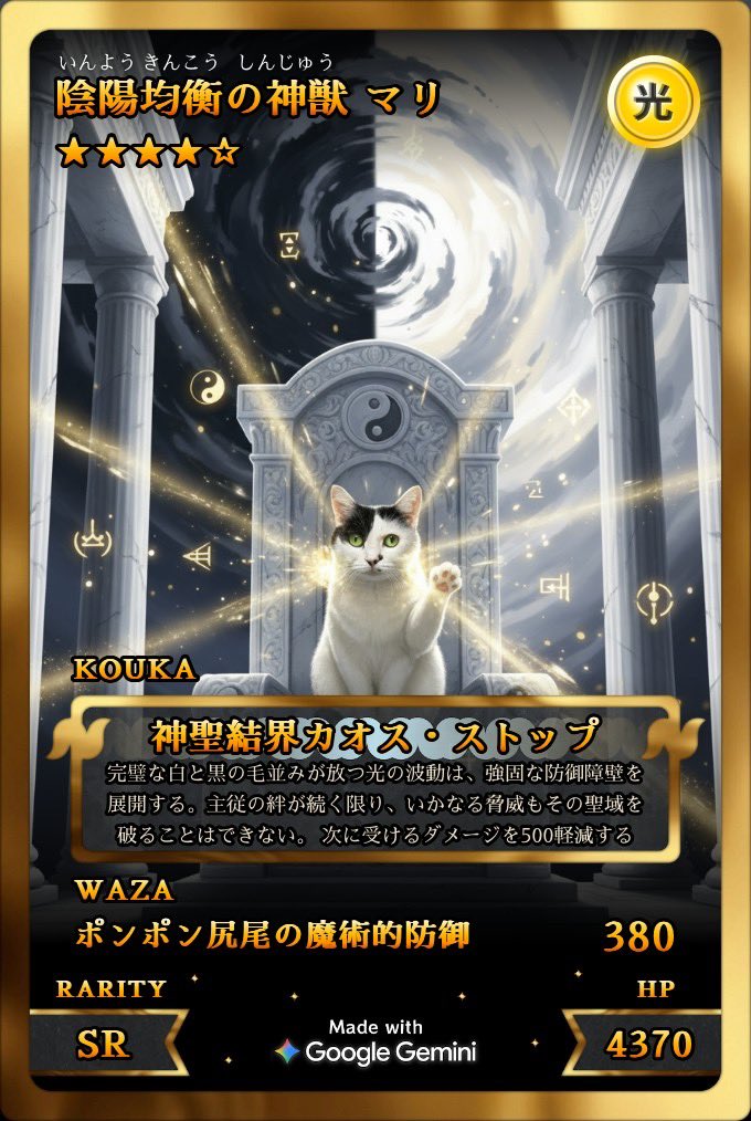 muutomo119 😁😁😁