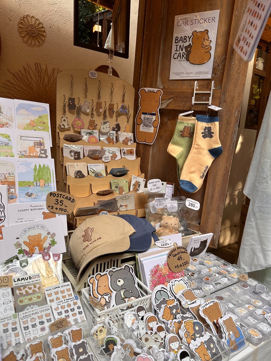 gapN studio🐻งานหนังสือ R08 tweet media