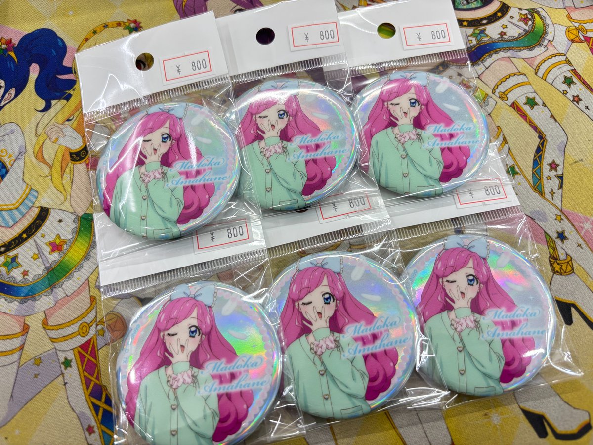 📢グッズ入荷情報 📢 アイカツ！デザインマート BYアイカツ！スタイル