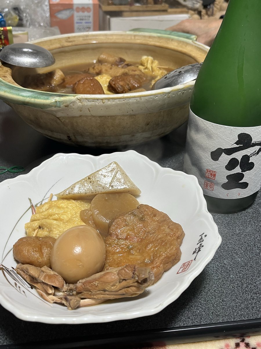 てんてん★です 超絶最かわてんしちゃん Anniversary Party Ver.｜グッドスマイル